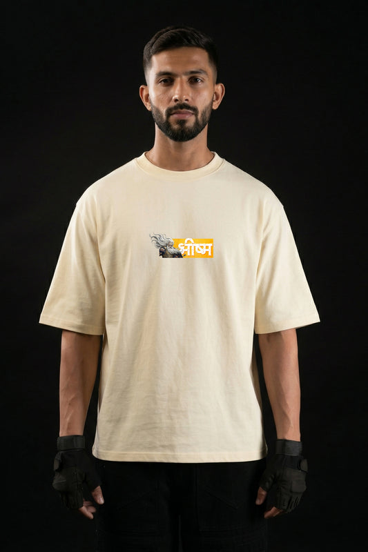 Bhisma Unisex Oversized T-Shirt