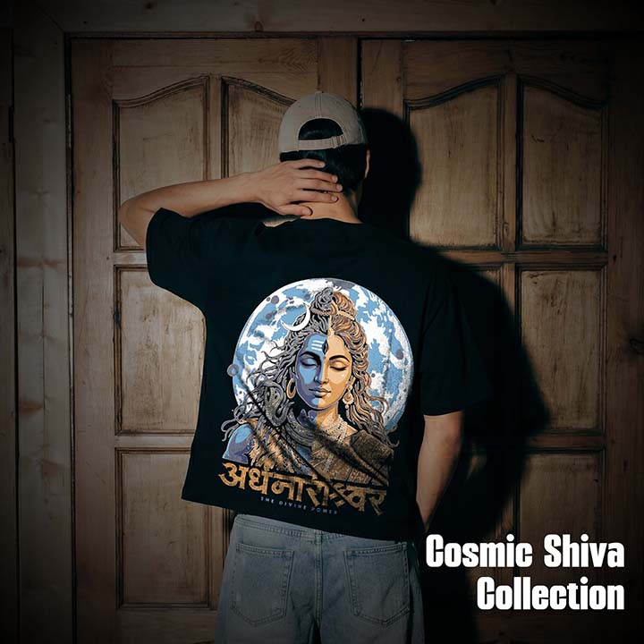 Cosmic Shiva Collection