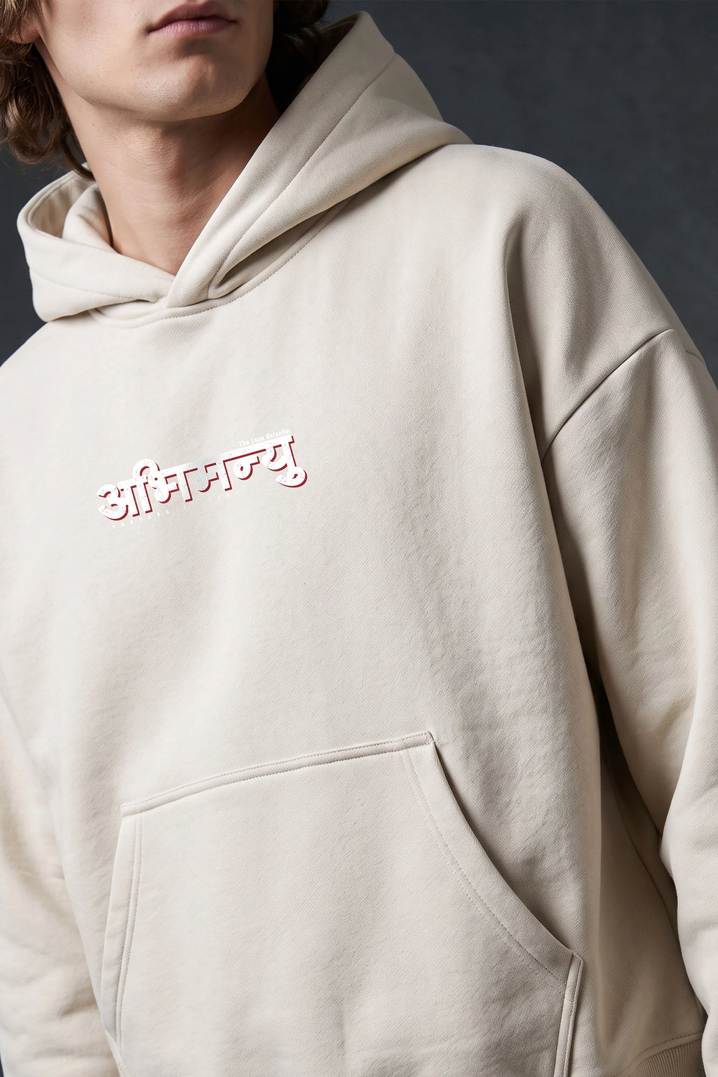 Abhimanyu Boxy Fit Hoodie