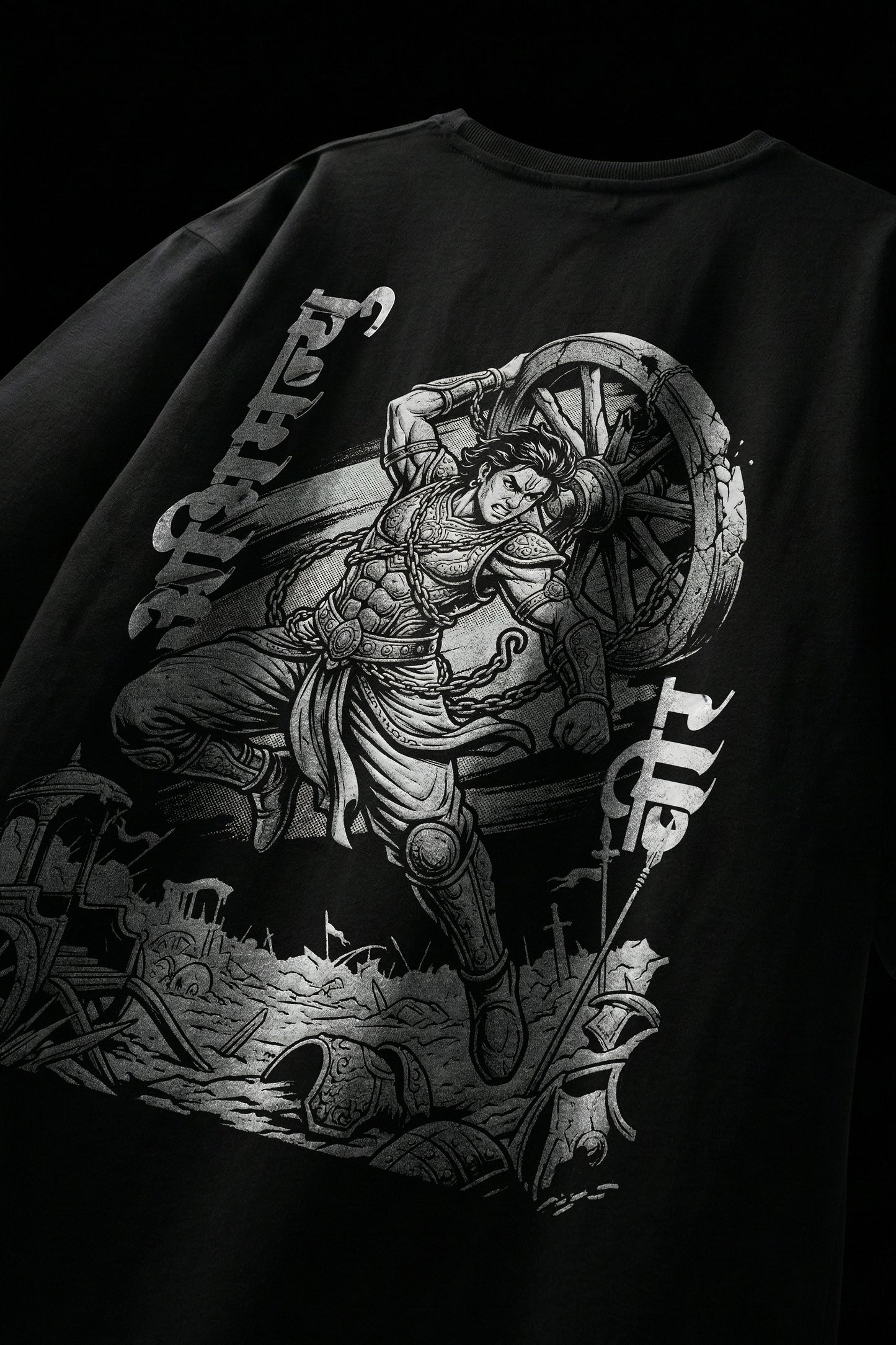Abhimanyu Unisex Oversized T-Shirt