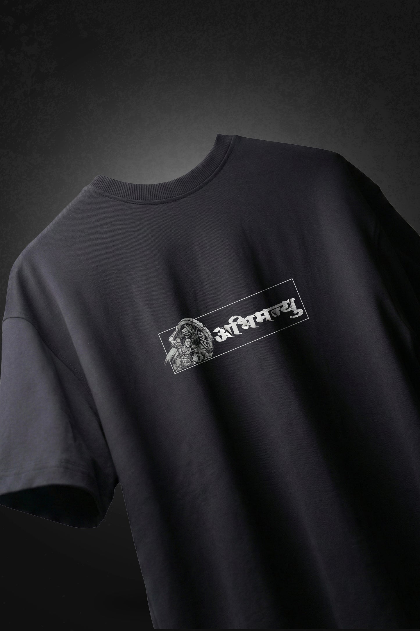 Abhimanyu Unisex Oversized T-Shirt
