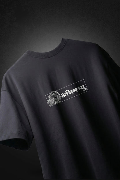 Abhimanyu Unisex Oversized T-Shirt