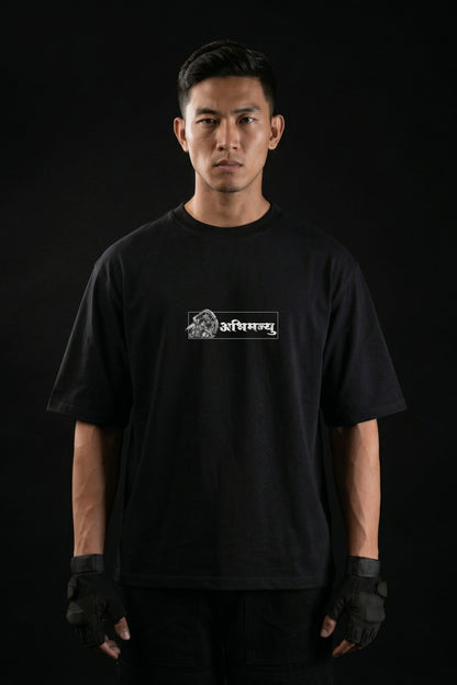 Abhimanyu Unisex Oversized T-Shirt