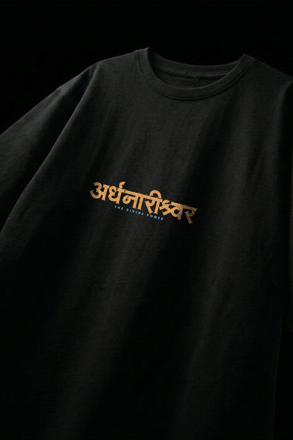 The Divine Power: Unisex Oversized T-Shirt