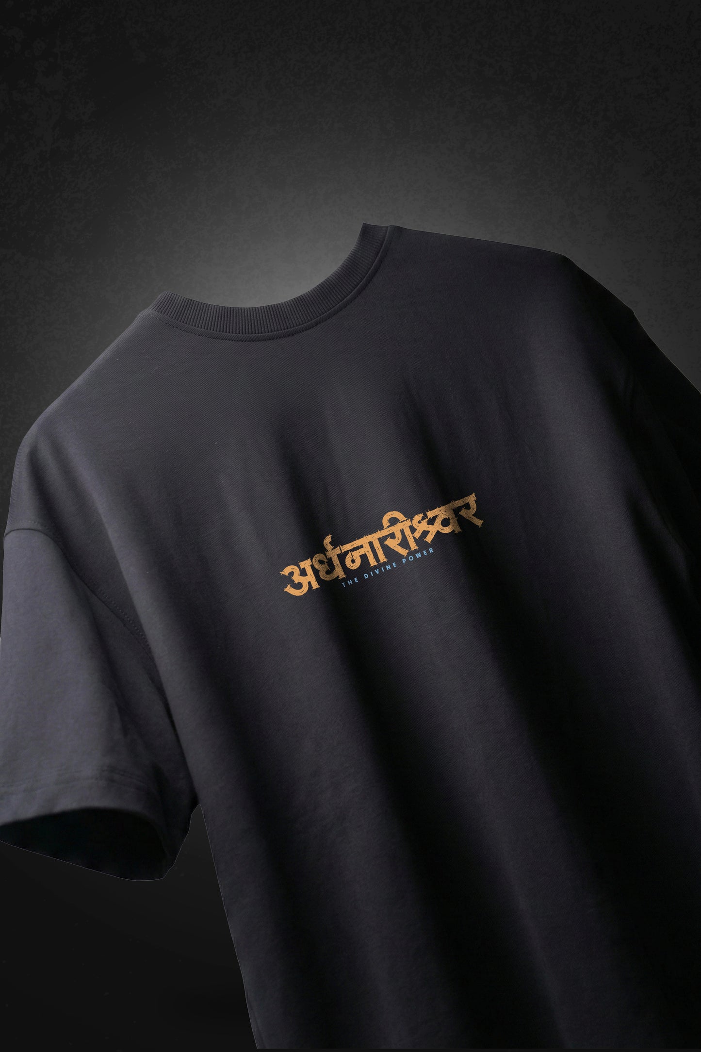 The Divine Power: Unisex Oversized T-Shirt