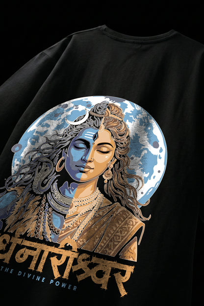 The Divine Power: Unisex Oversized T-Shirt