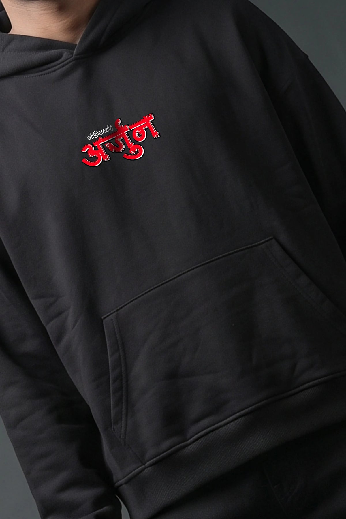 Arjun Boxy Fit Hoodie