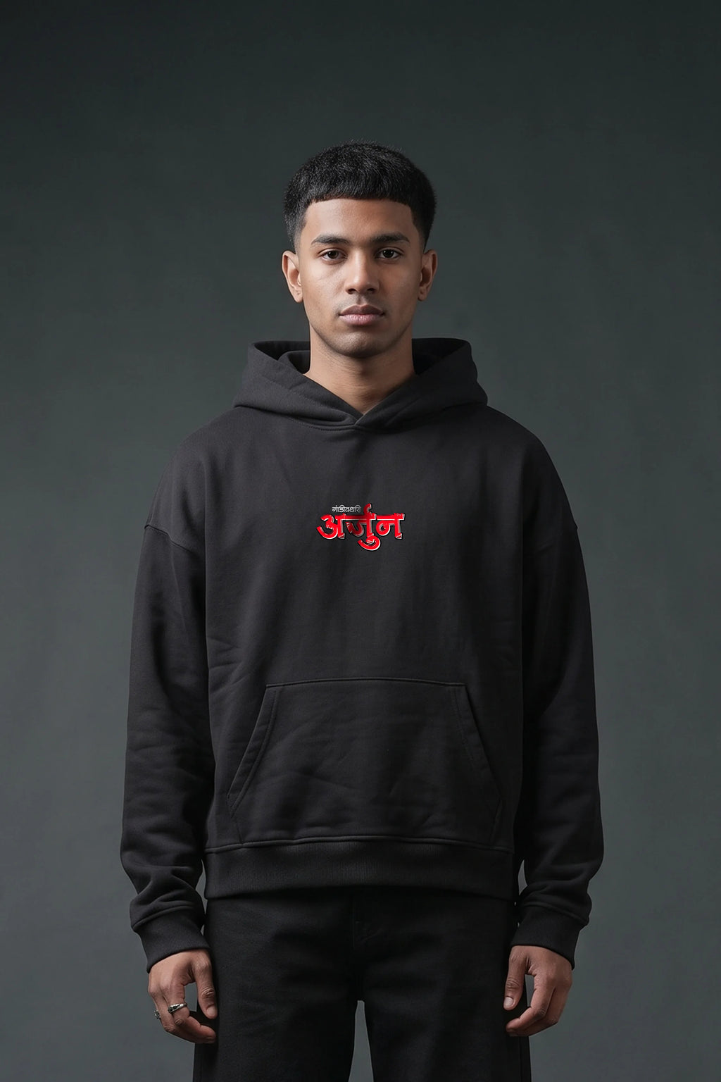 Arjun Boxy Fit Hoodie