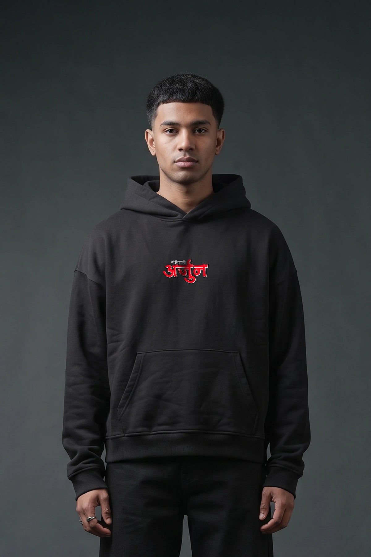 Arjun Boxy Fit Hoodie