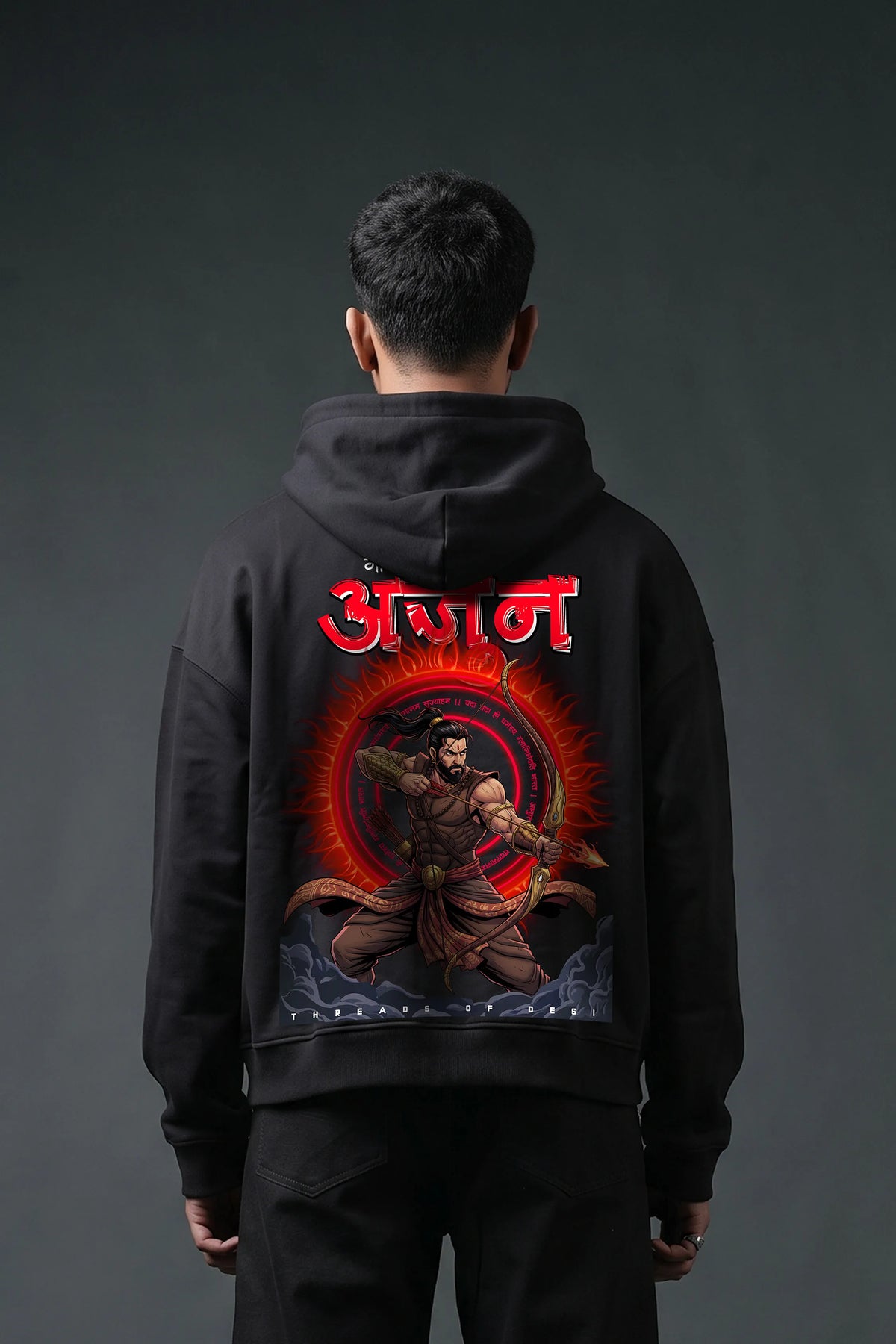 Arjun Boxy Fit Hoodie