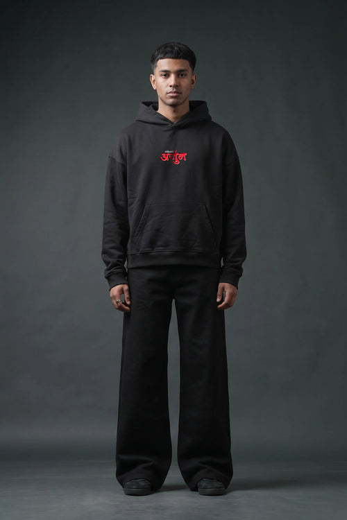 Arjun Boxy Fit Hoodie