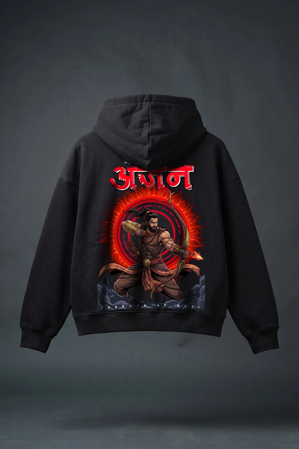 Arjun Boxy Fit Hoodie