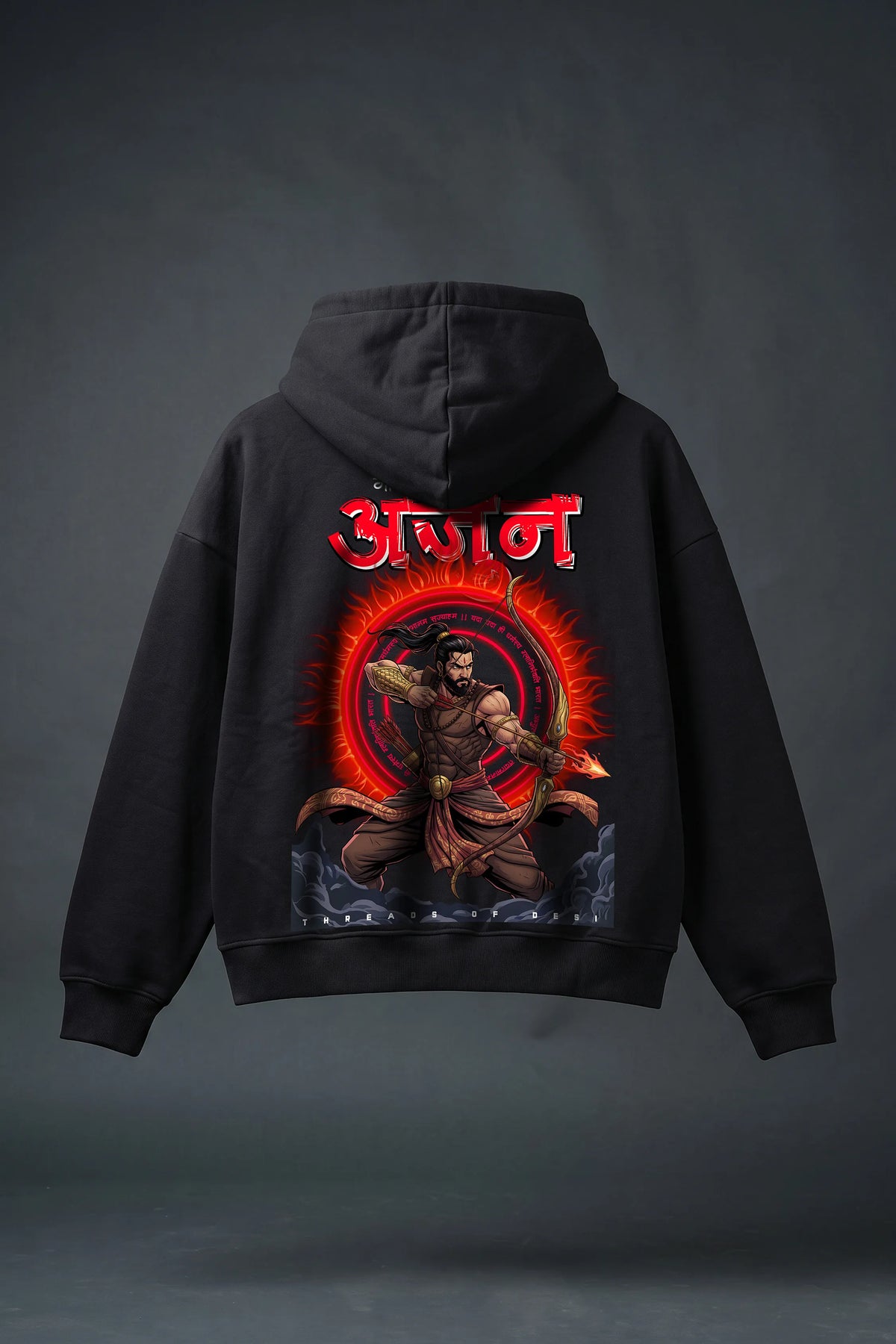 Arjun Boxy Fit Hoodie
