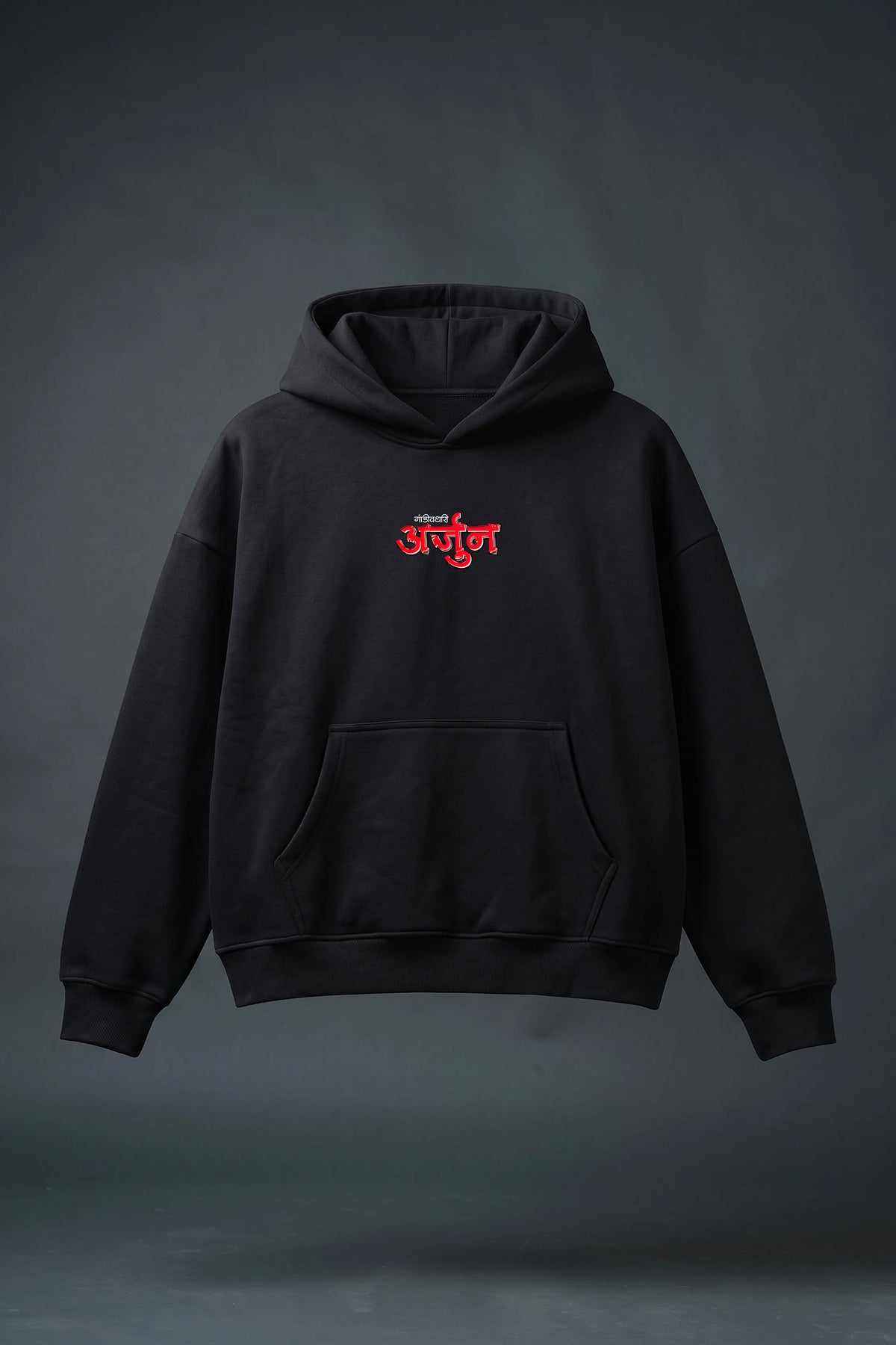 Arjun Boxy Fit Hoodie