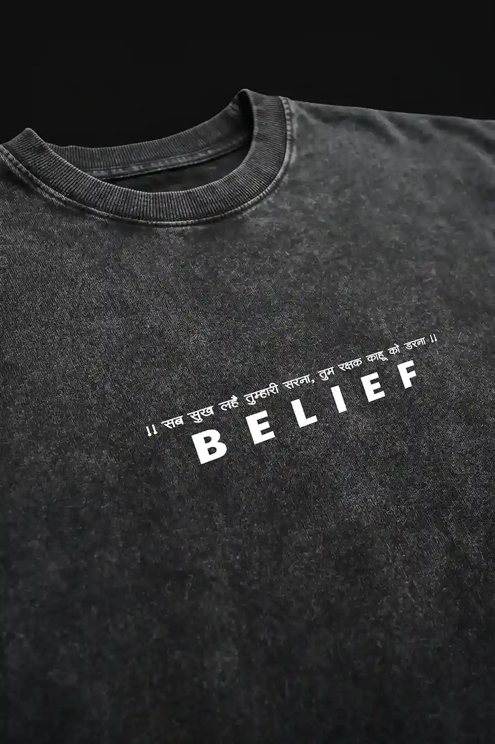 Belief Vintage Washed Oversized T-shirt