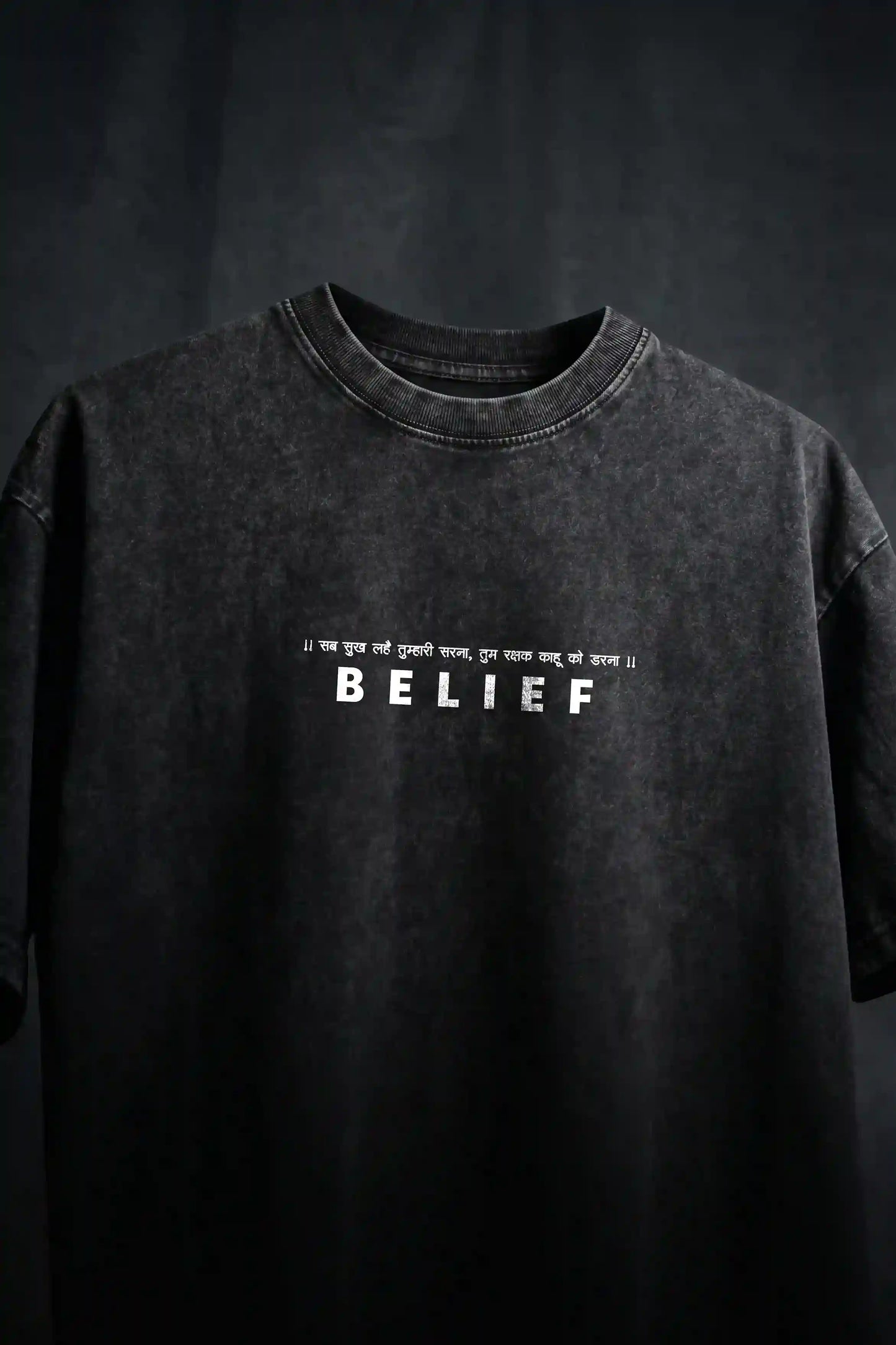 Belief Vintage Washed Oversized T-shirt