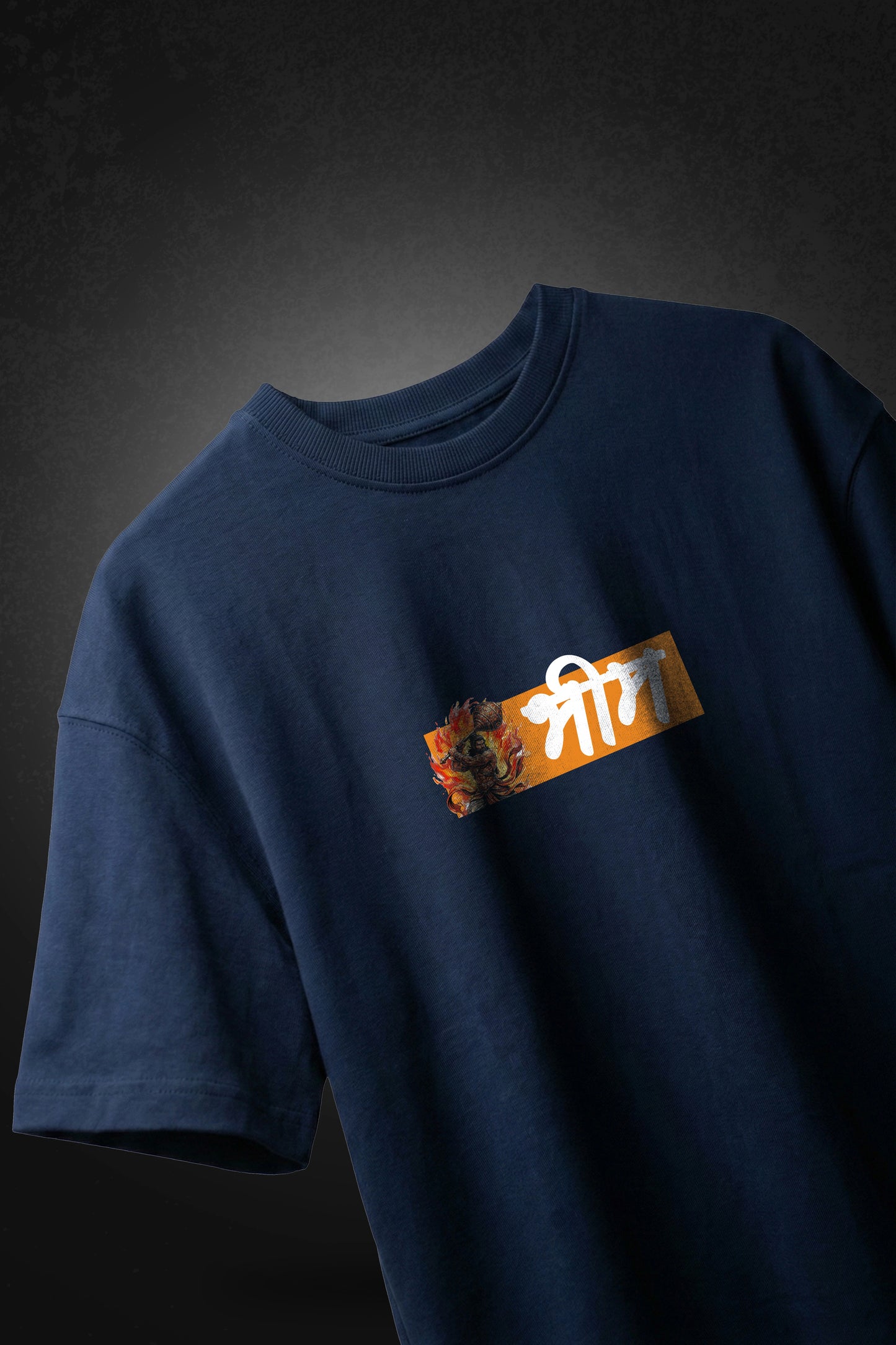 Bheem Unisex Oversized T-Shirt