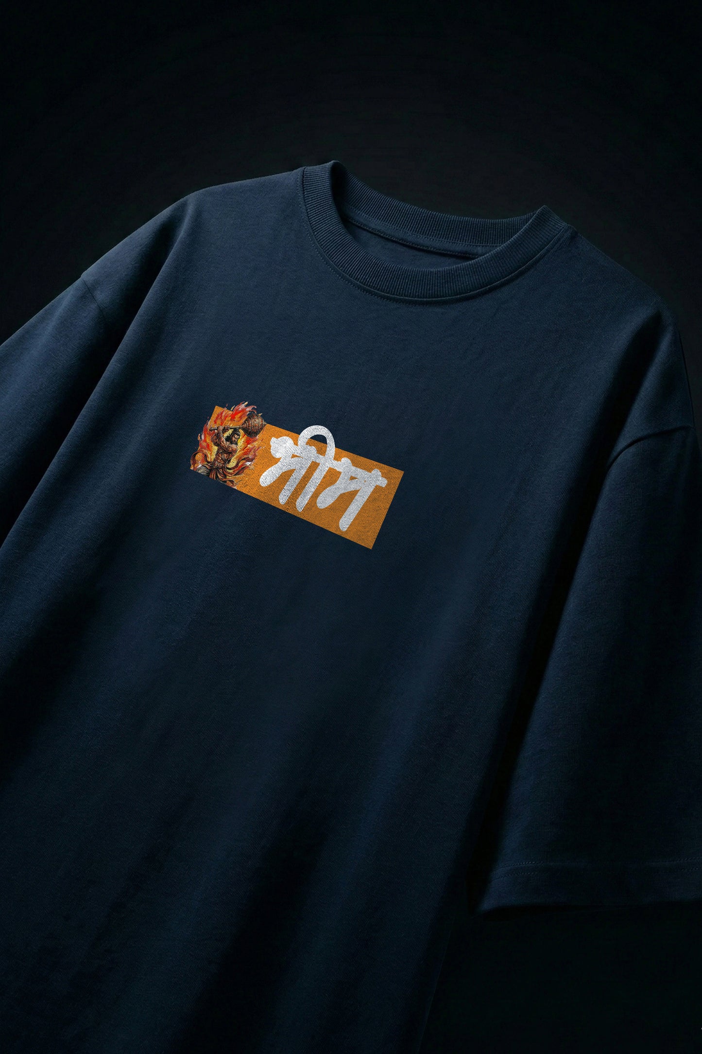 Bheem Unisex Oversized T-Shirt
