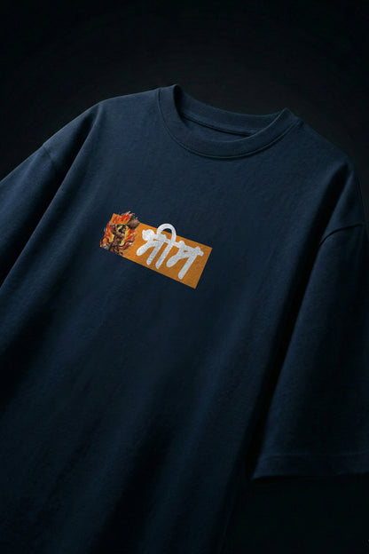 Bheem Unisex Oversized T-Shirt