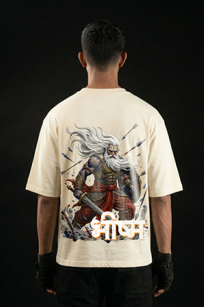 Bhisma Unisex Oversized T-Shirt