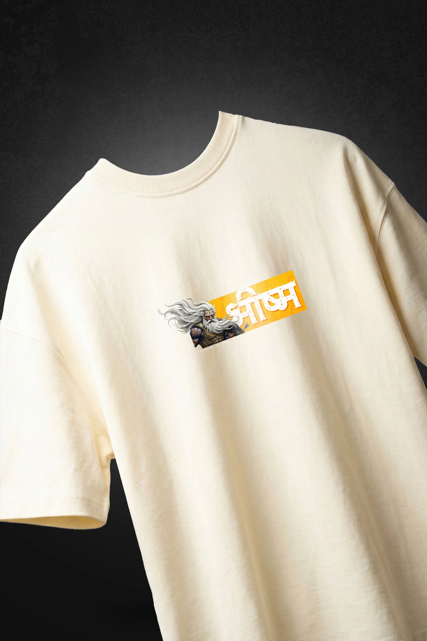 Bhisma Unisex Oversized T-Shirt