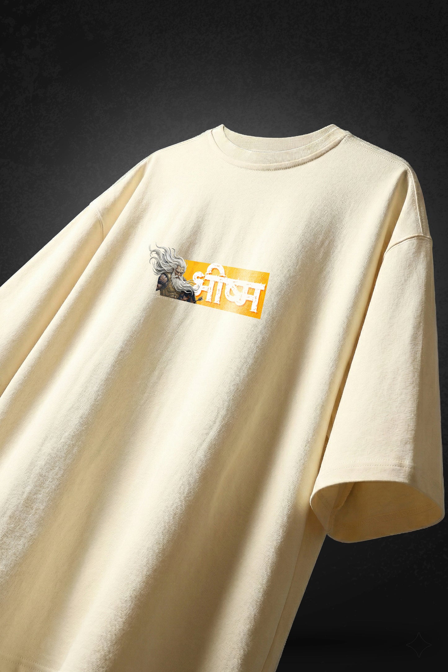 Bhisma Unisex Oversized T-Shirt