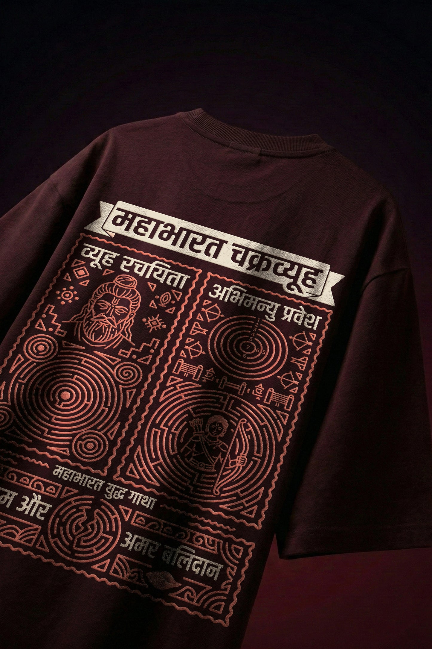 Chakravyuh Unisex Oversized T-Shirt
