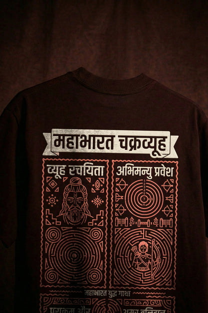 Chakravyuh Unisex Oversized T-Shirt