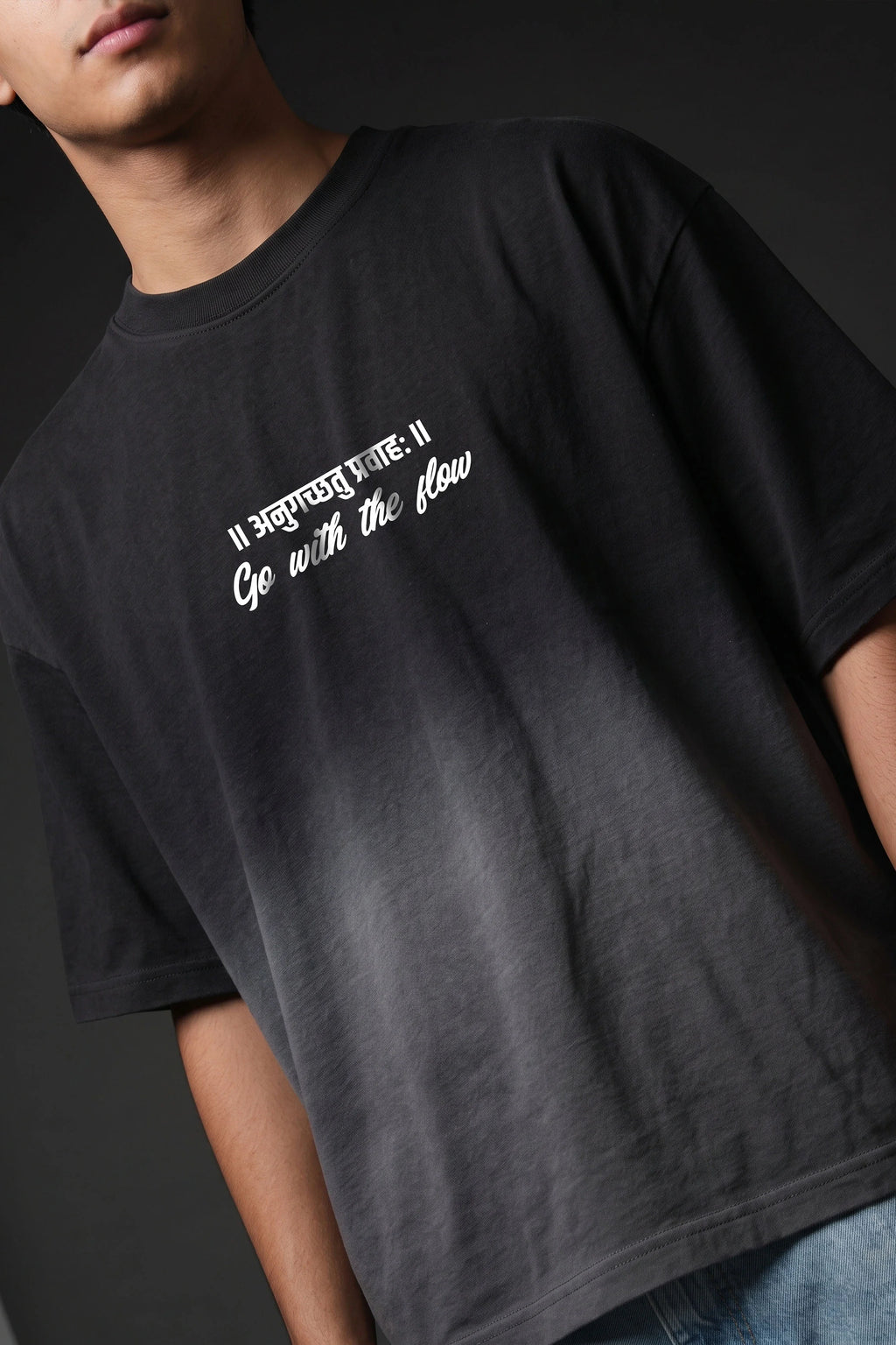 अनुगच्छत प्रवाहः Boxy Fit Tshirt