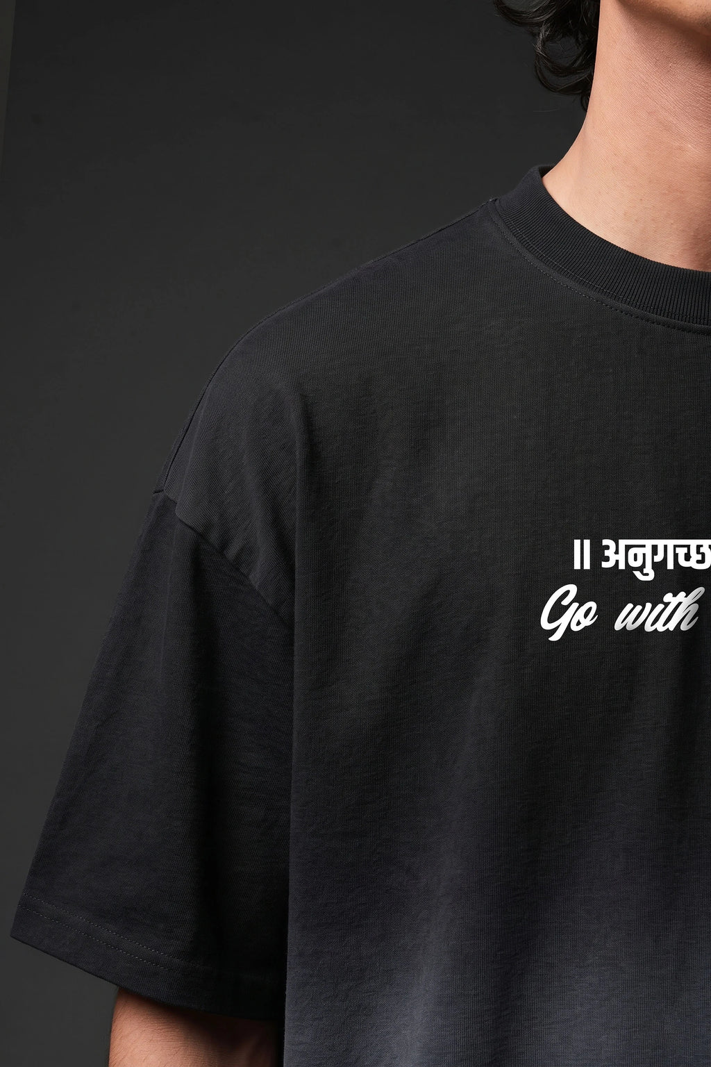 अनुगच्छत प्रवाहः Boxy Fit Tshirt