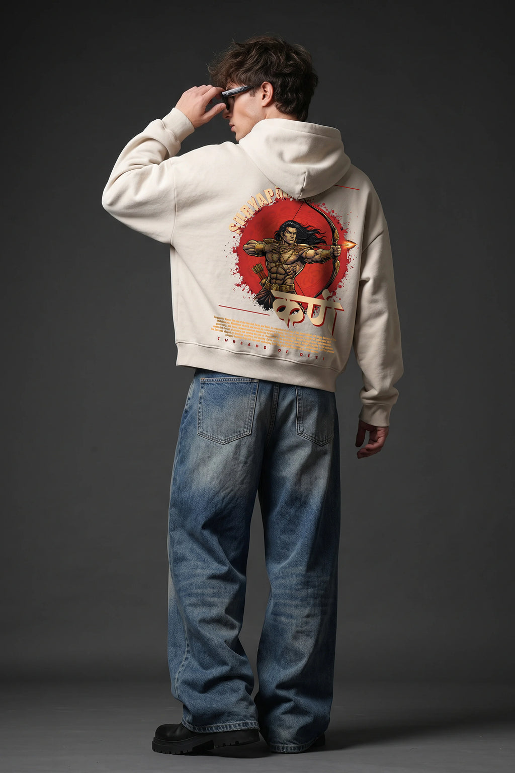 Karn Boxy Fit Hoodie