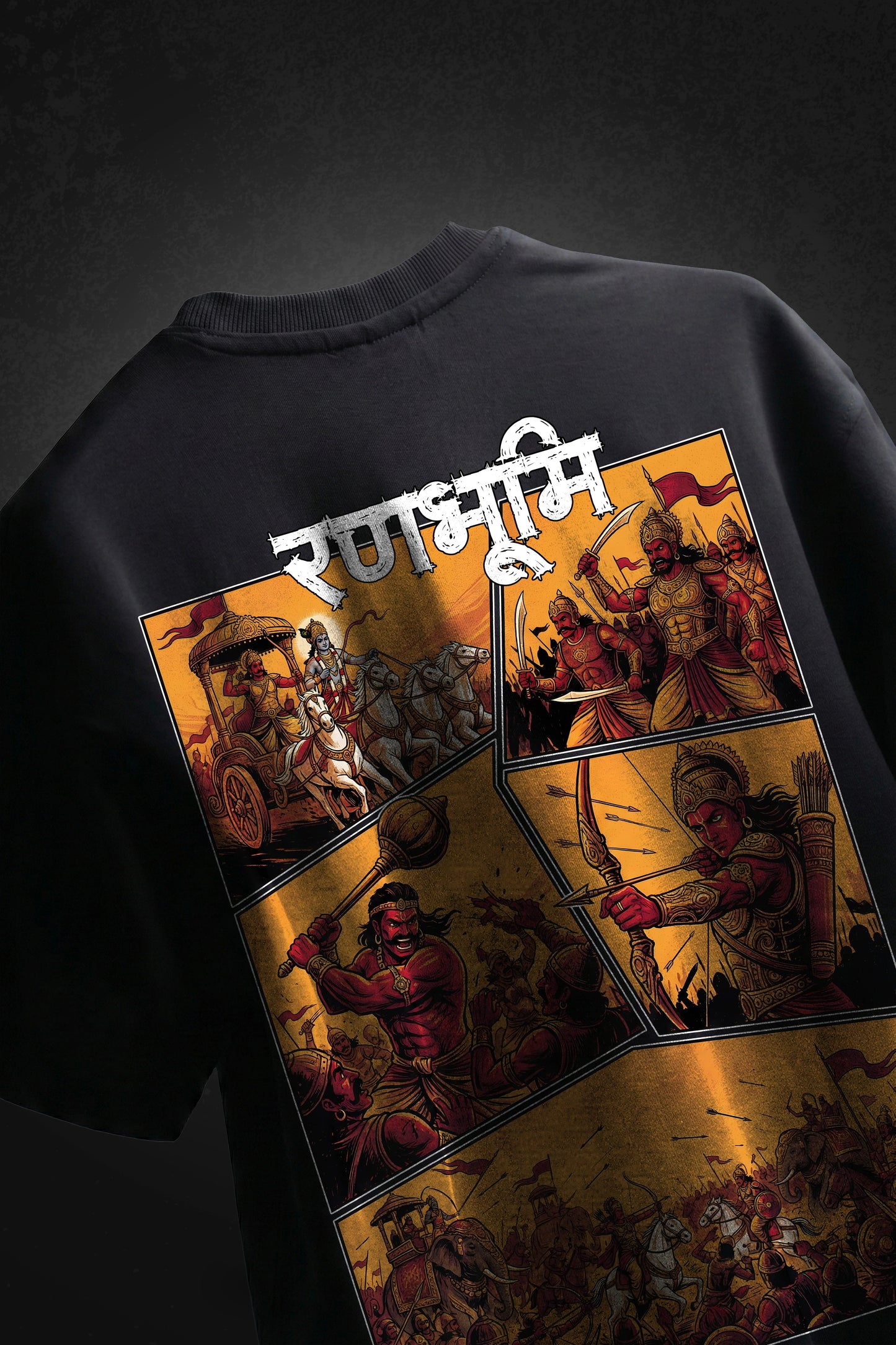 Rannbhumi Unisex Oversized T-Shirt