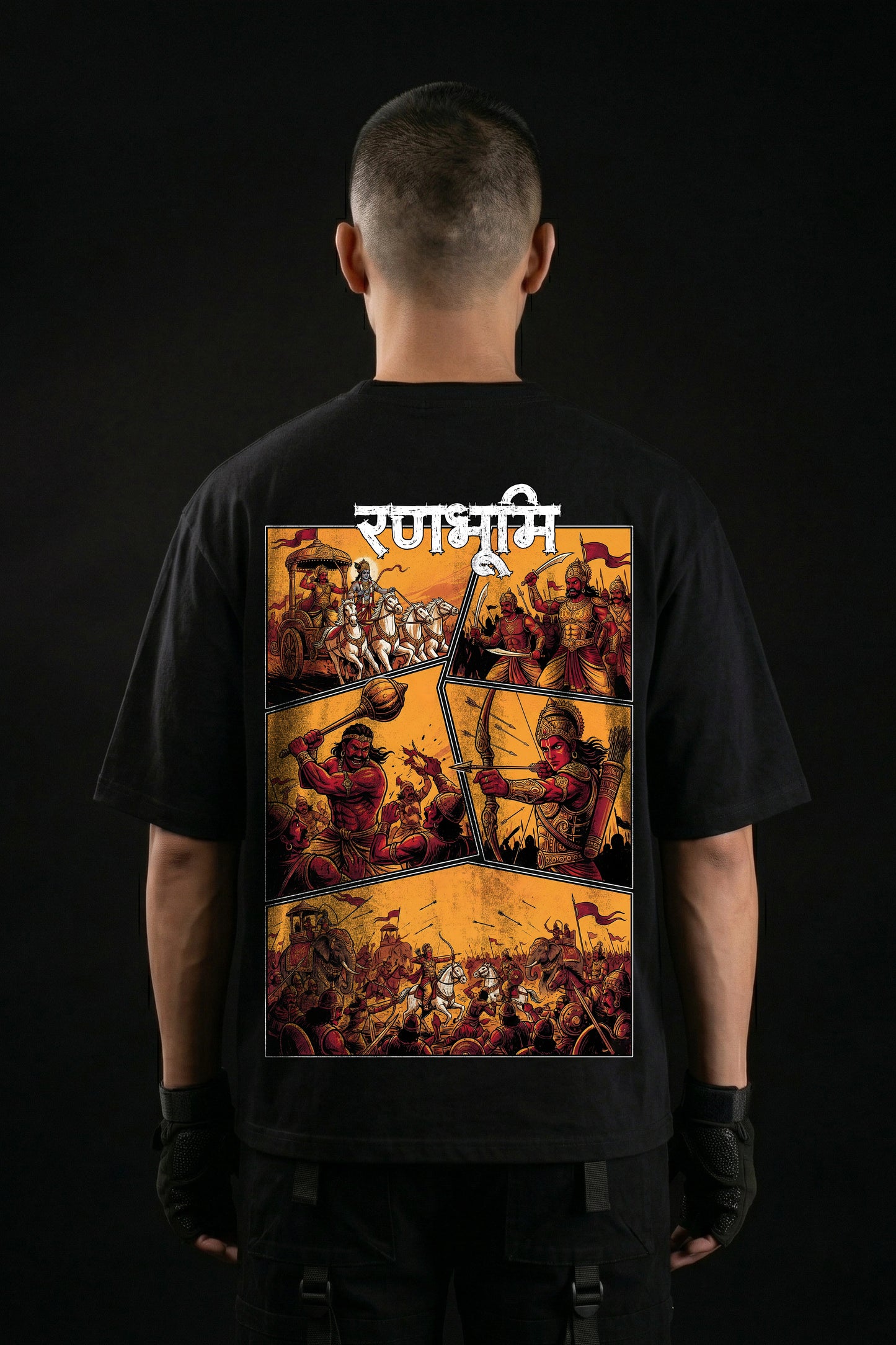 Rannbhumi Unisex Oversized T-Shirt