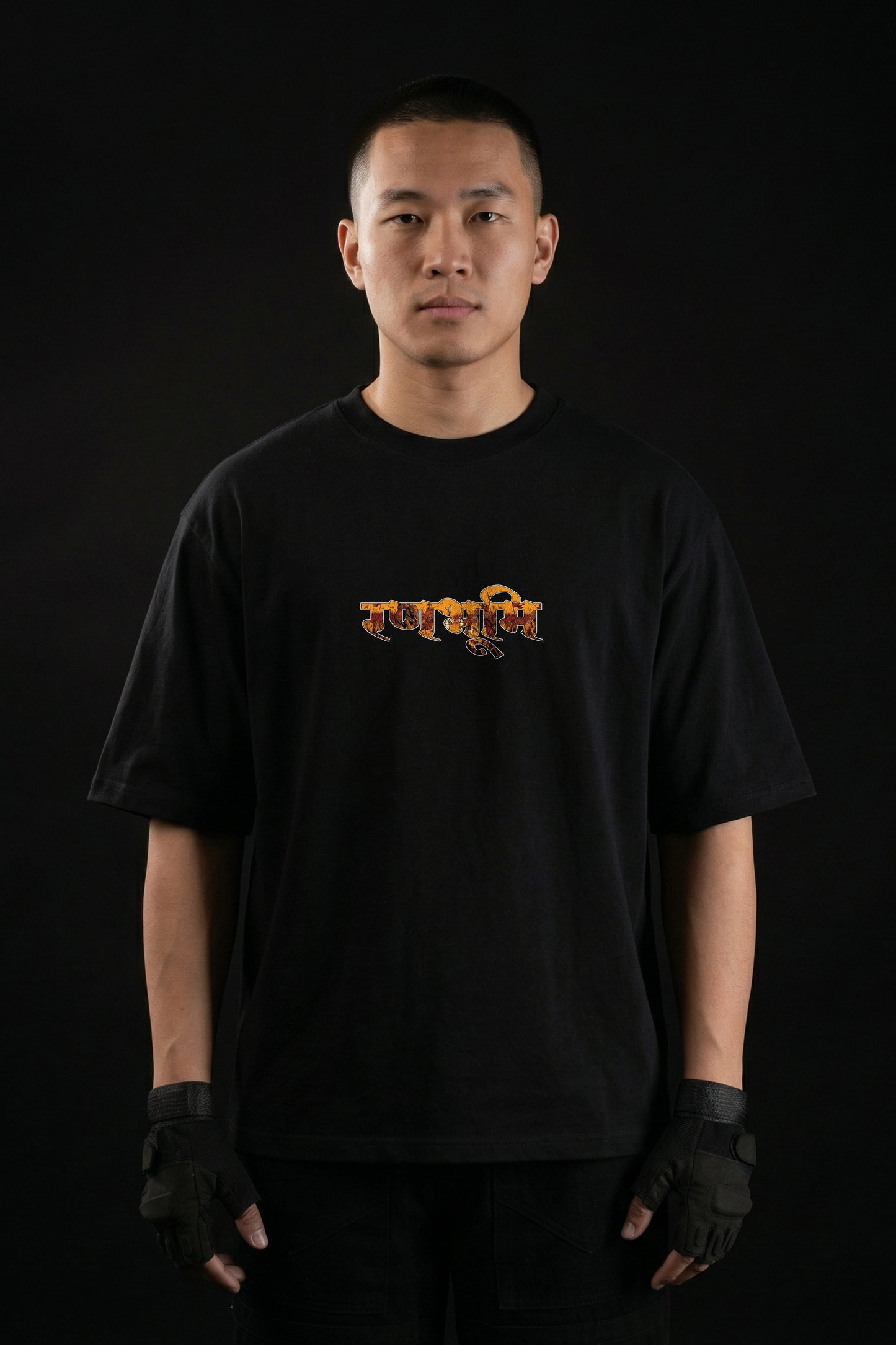 Rannbhumi Unisex Oversized T-Shirt