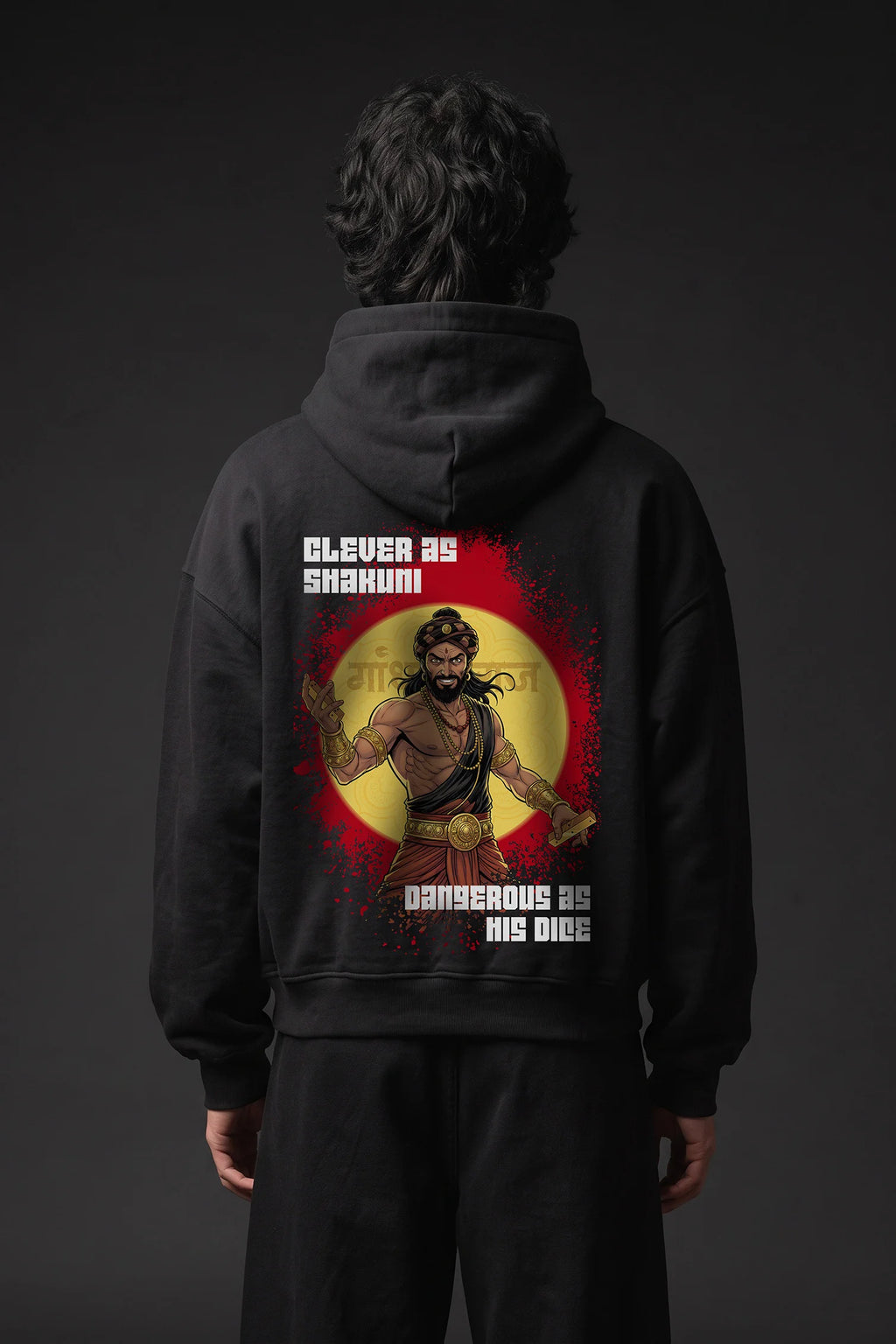 Shakuni Boxy Fit Hoodie