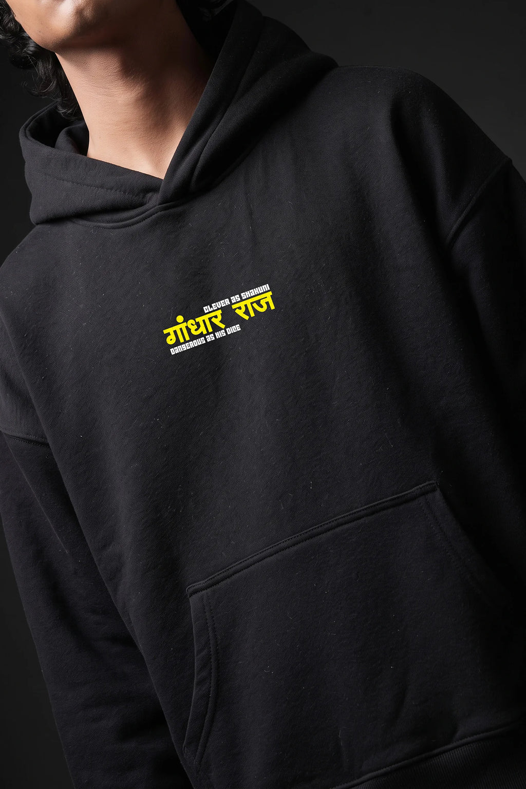 Shakuni Boxy Fit Hoodie