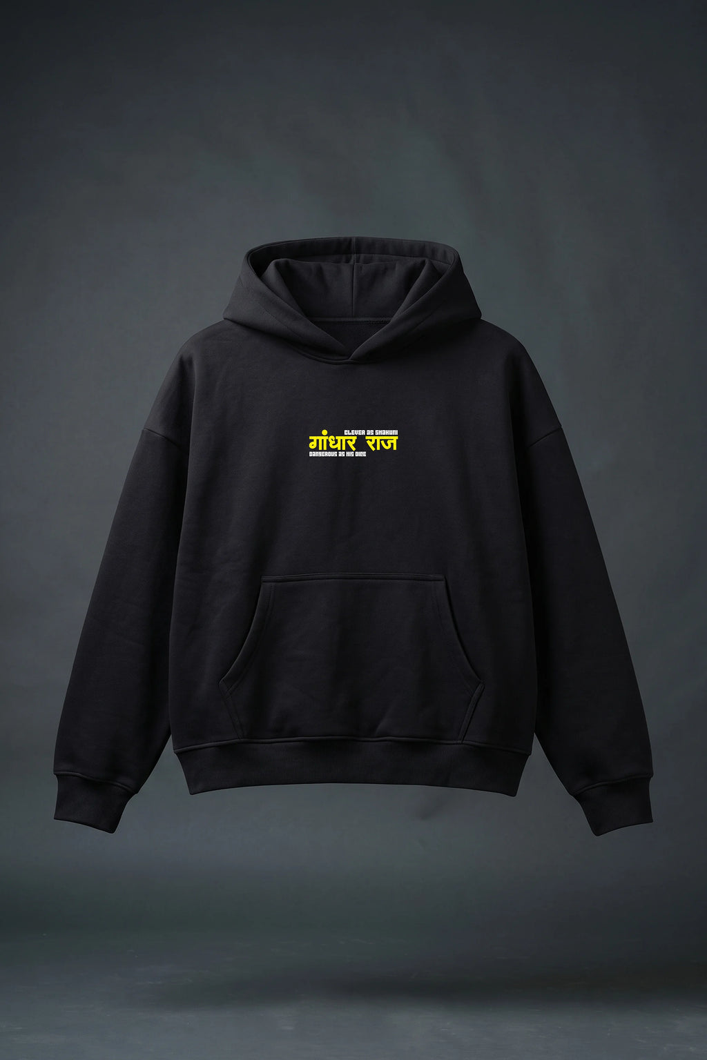 Shakuni Boxy Fit Hoodie
