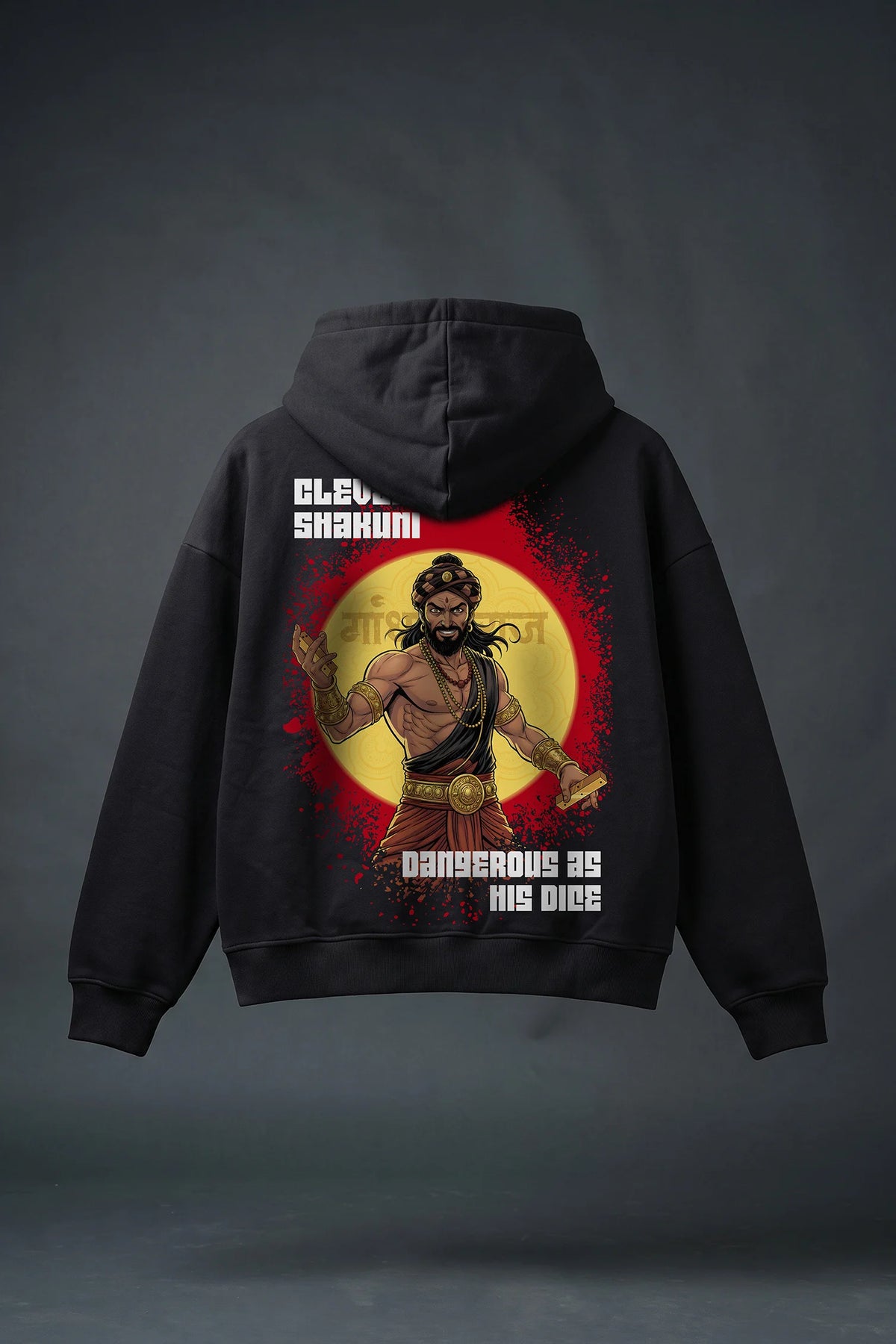 Shakuni Boxy Fit Hoodie