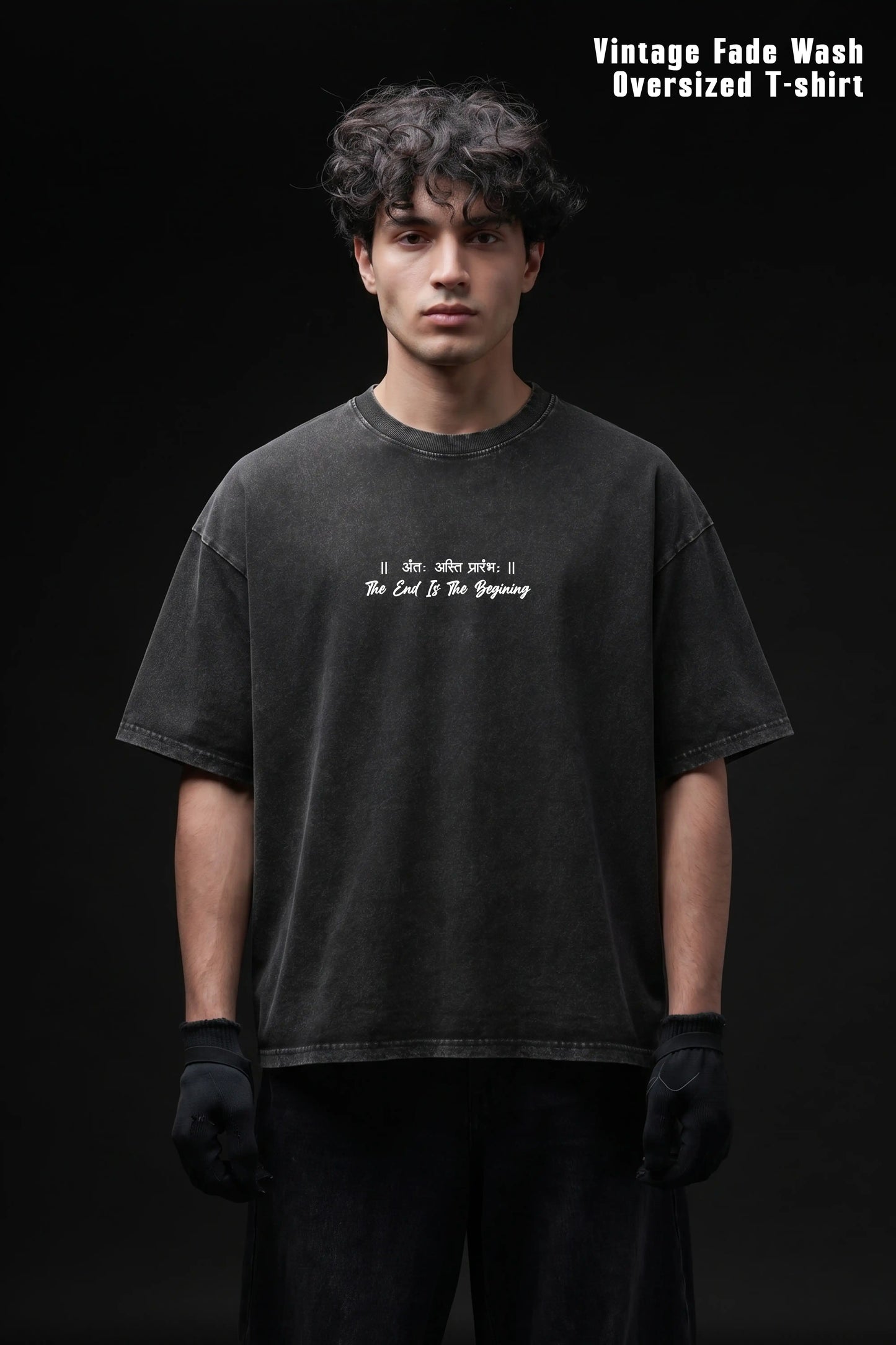 The End Is The Begining Vintage Washed Oversized T-shirt