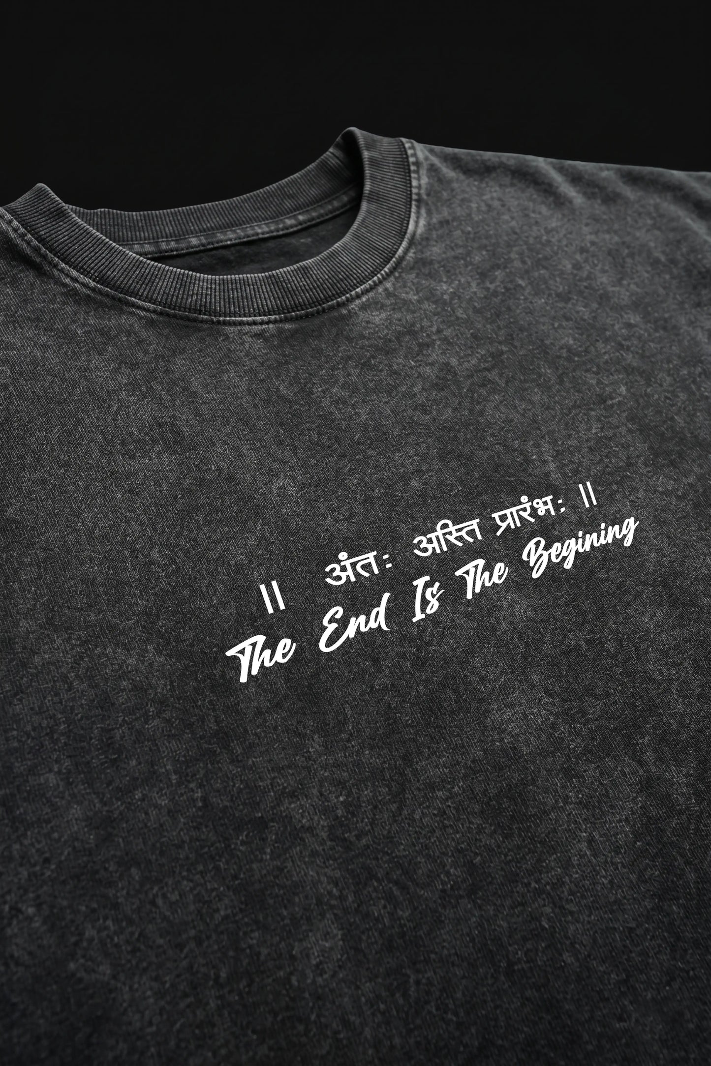 The End Is The Begining Vintage Washed Oversized T-shirt
