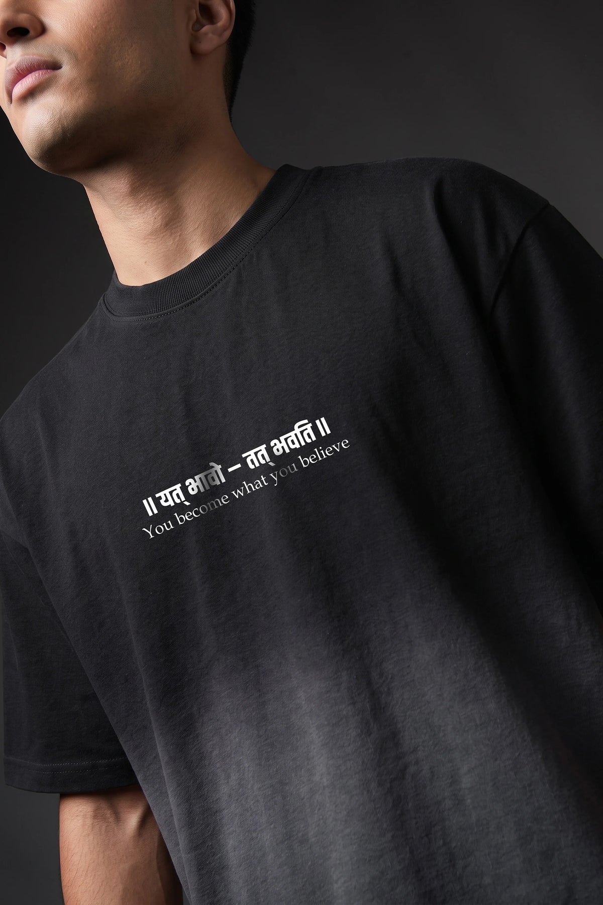 यत् भावो – तत् भवति Boxy Fit Tshirt