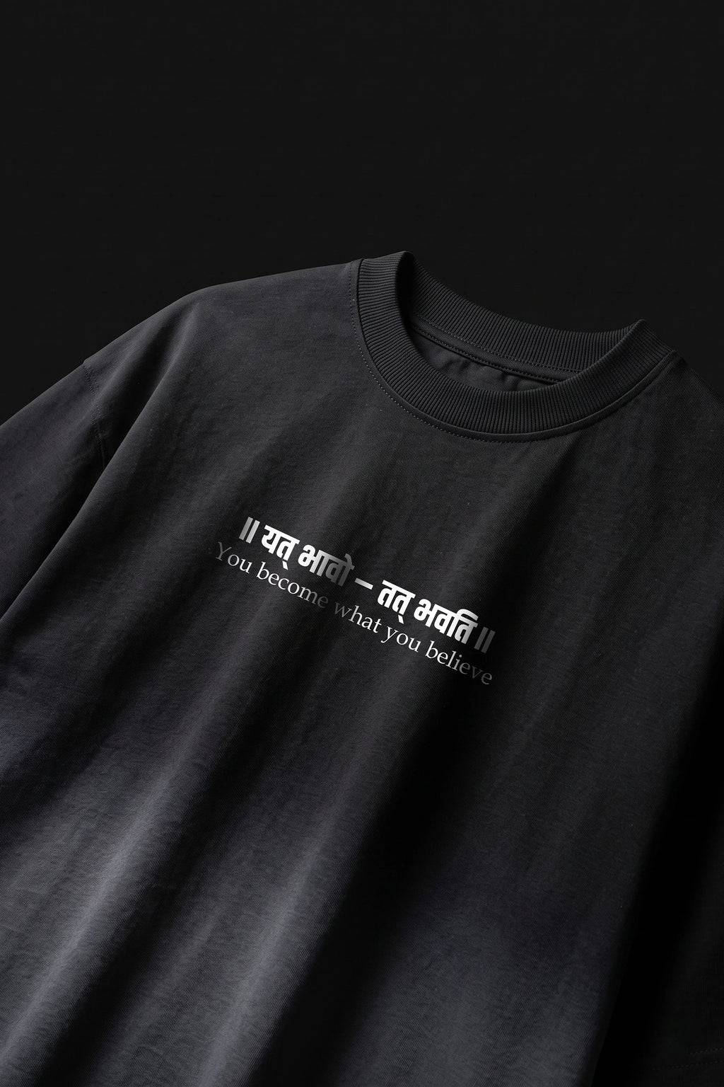 यत् भावो – तत् भवति Boxy Fit Tshirt