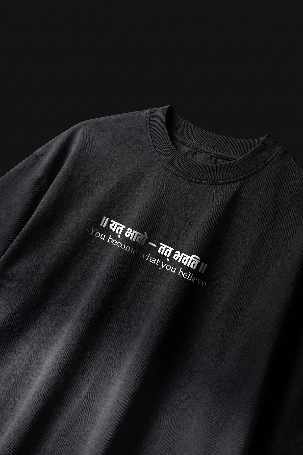 यत् भावो – तत् भवति Boxy Fit Tshirt