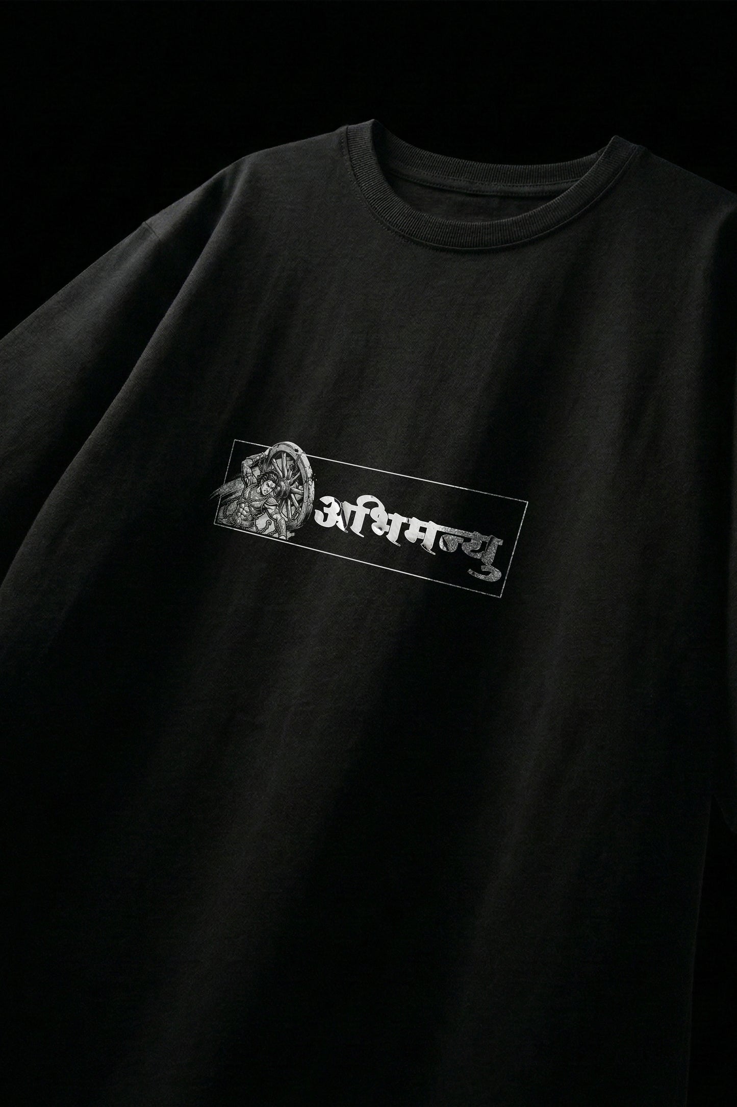 Abhimanyu Unisex Oversized T-Shirt