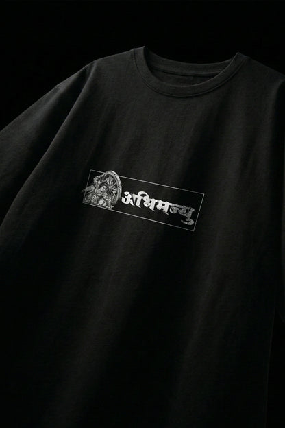 Abhimanyu Unisex Oversized T-Shirt