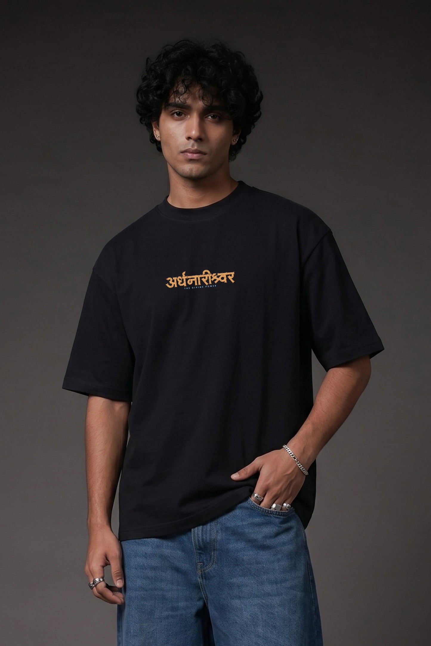 The Divine Power: Unisex Oversized T-Shirt