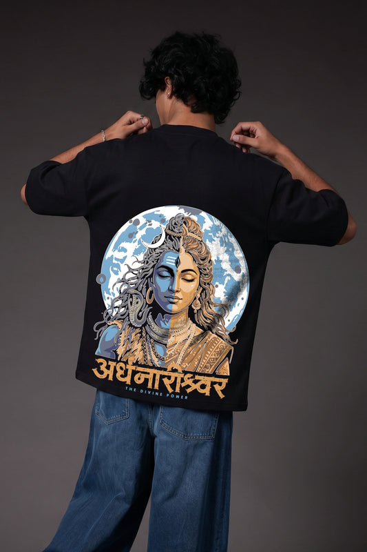 The Divine Power: Unisex Oversized T-Shirt