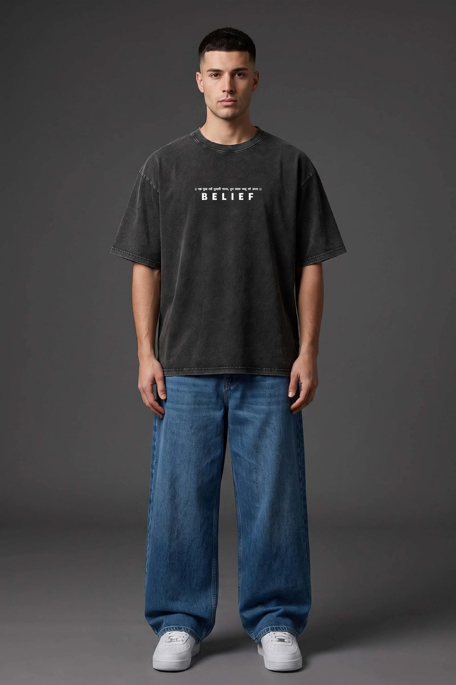 Belief Vintage Washed Oversized T-shirt