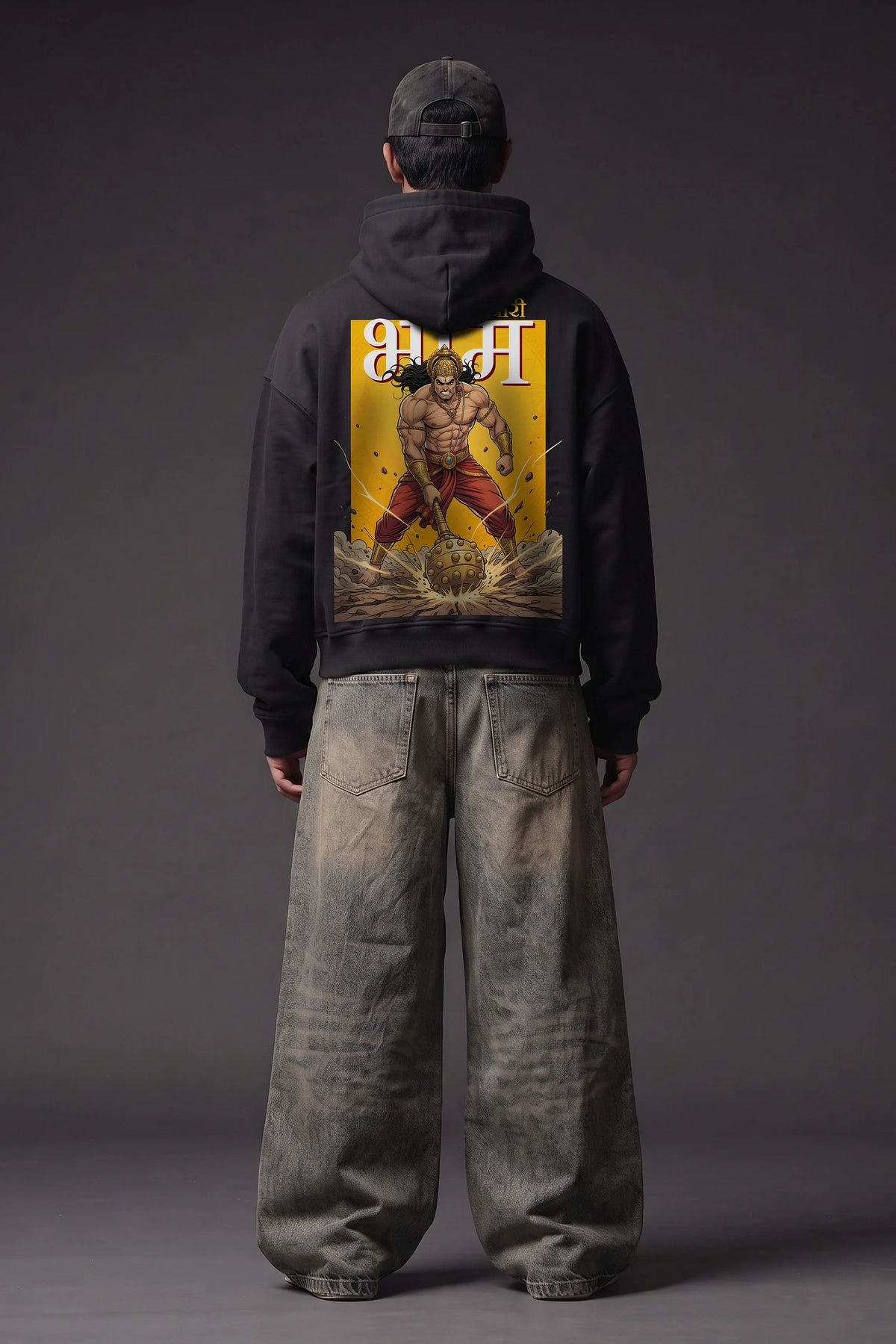 Bheem Hoodie