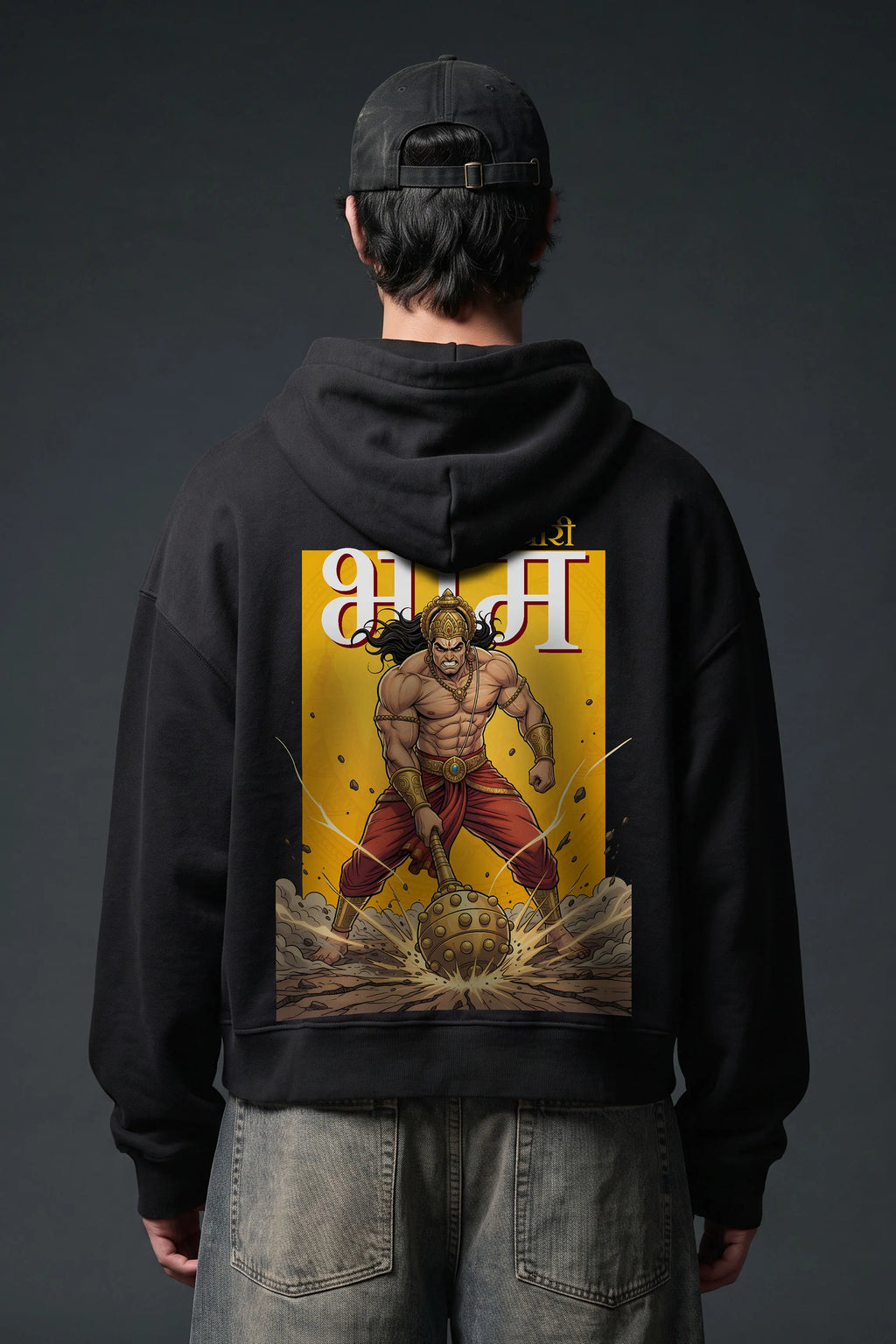 Bheem Hoodie